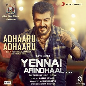 Adhaaru Adhaaru (From Yennai Arindhaal) - Single (2014) (Harris Jayaraj)